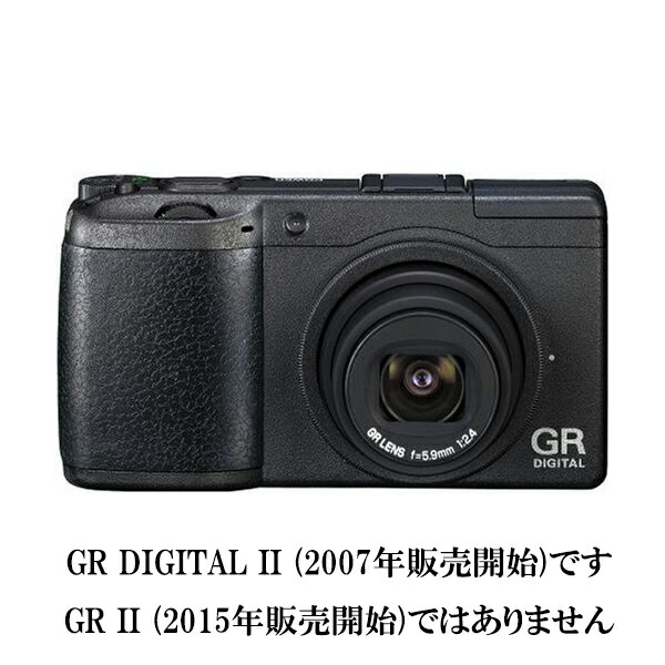 楽天市場】【中古】【1年保証】【美品】RICOH GR DIGITAL II (1000万