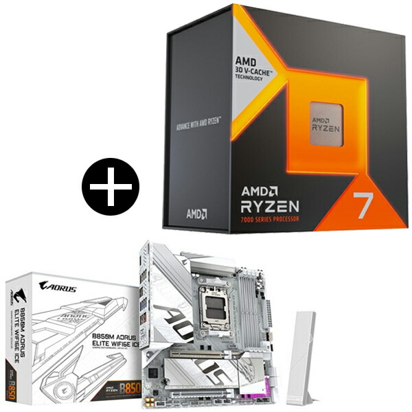 パソコン AMD CPU Ryzen 7 7800X3D」の人気商品一覧 | 安い商品を通販