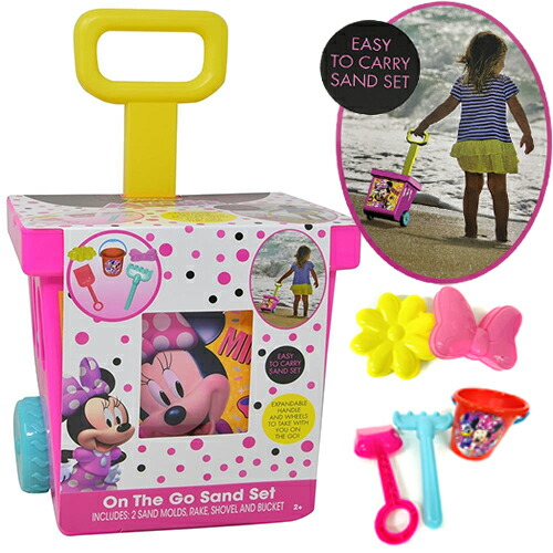 楽天市場】ミニー 砂場遊び カート 18873 お砂場セット 女の子 バケツ