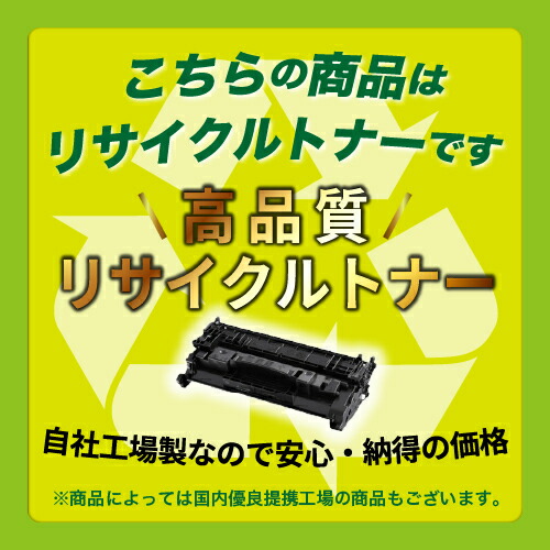 楽天市場】CANON トナーカートリッジ045H(CRG-045H)お買い得4色セット