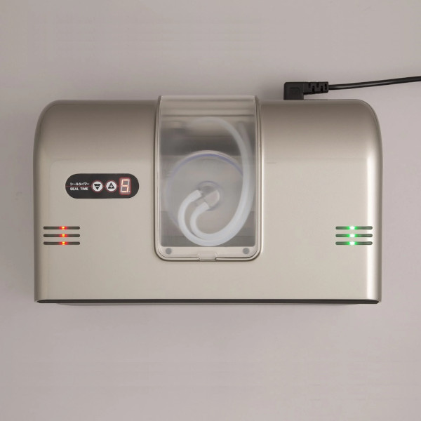 楽天市場】朝日産業 真空パックロボ HIPPO ヒッポ AS-V-320 : 業務用