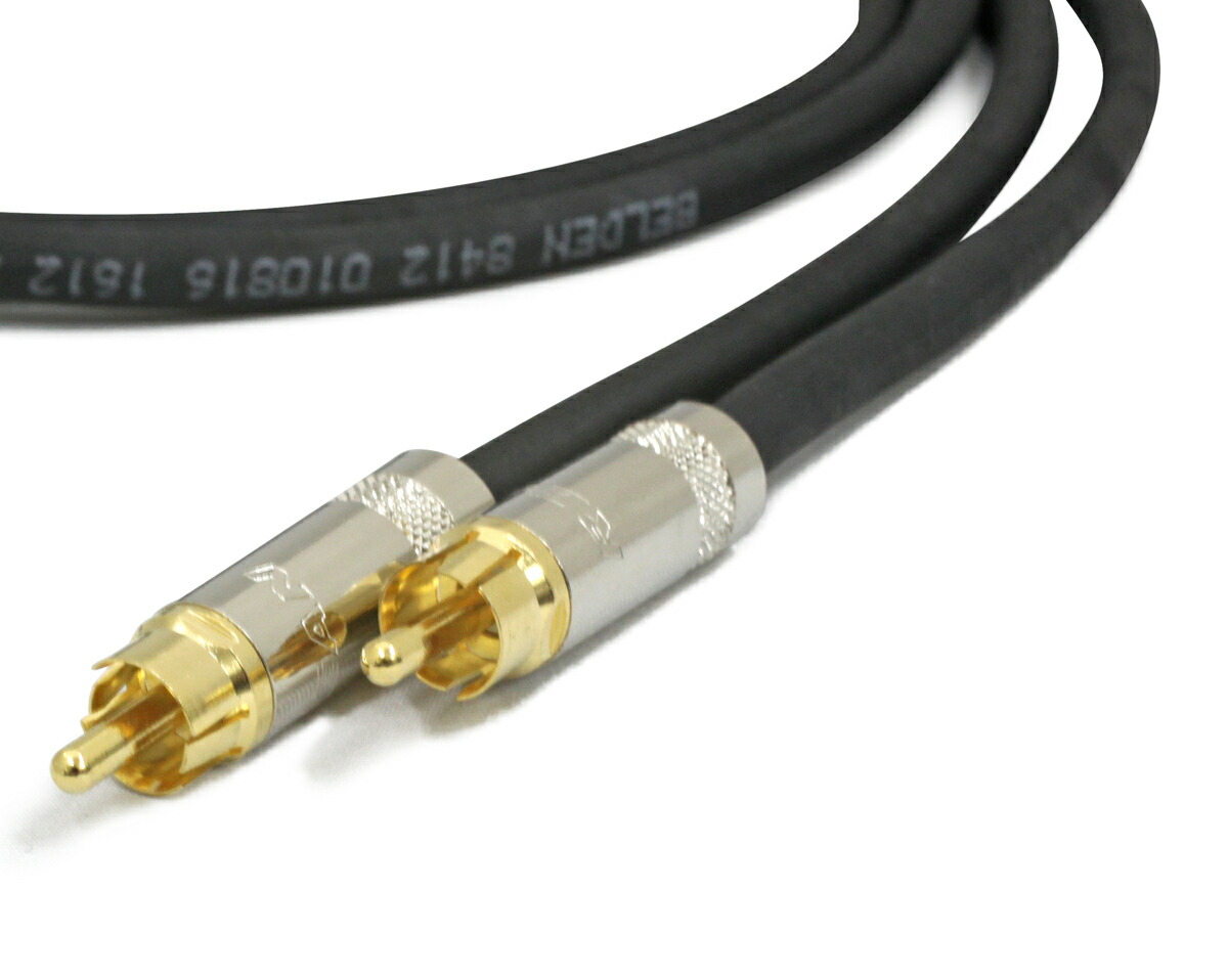 楽天市場】BELDEN ベルデン 8412【長さ】1.0m【本数】2本 【前側プラグ