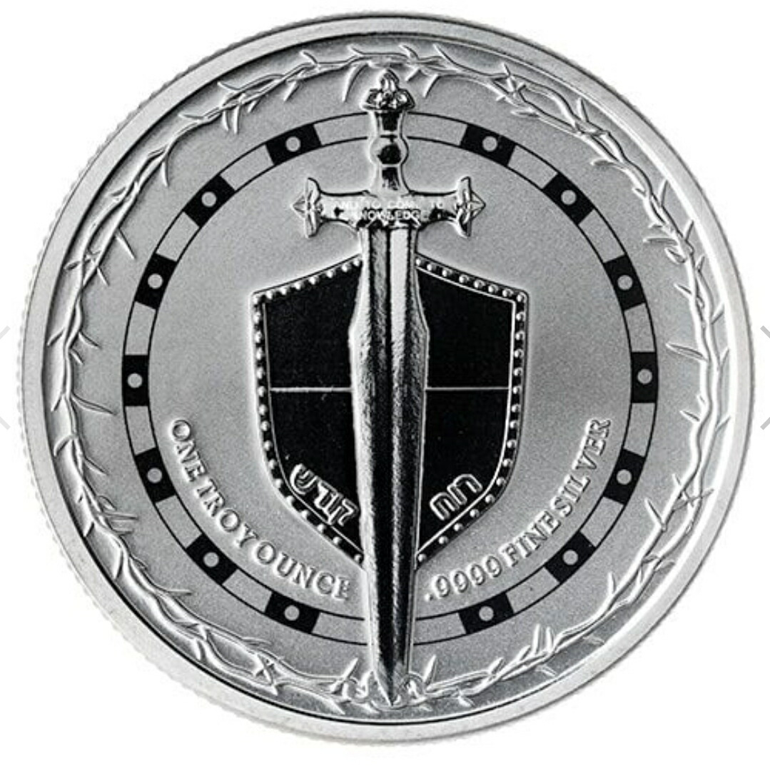 楽天市場】タイ 1963年 ラーマ9世生誕36周年記念 20バーツ銀貨 NGC