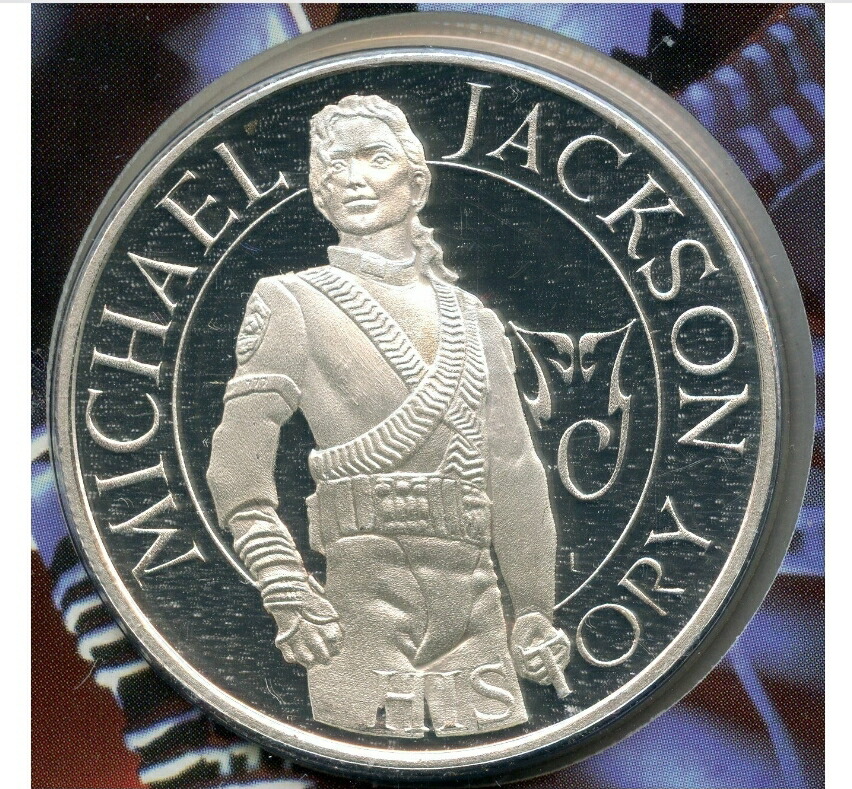 楽天市場】【希少】 純銀コイン 「マイケル・ジャクソン キング・オブ