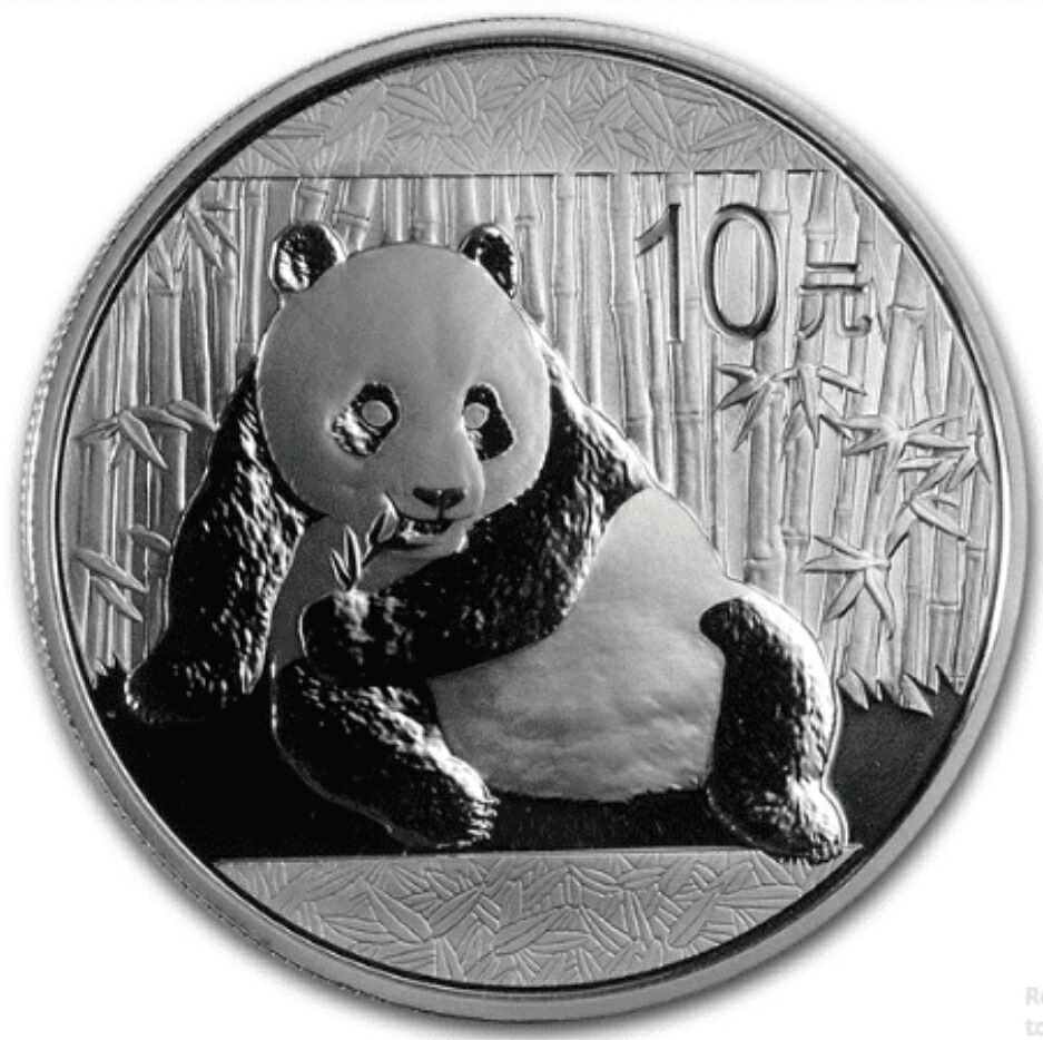 楽天市場】2015年 中国 パンダ銀貨 純銀 銀貨 銀 銀コイン シルバー
