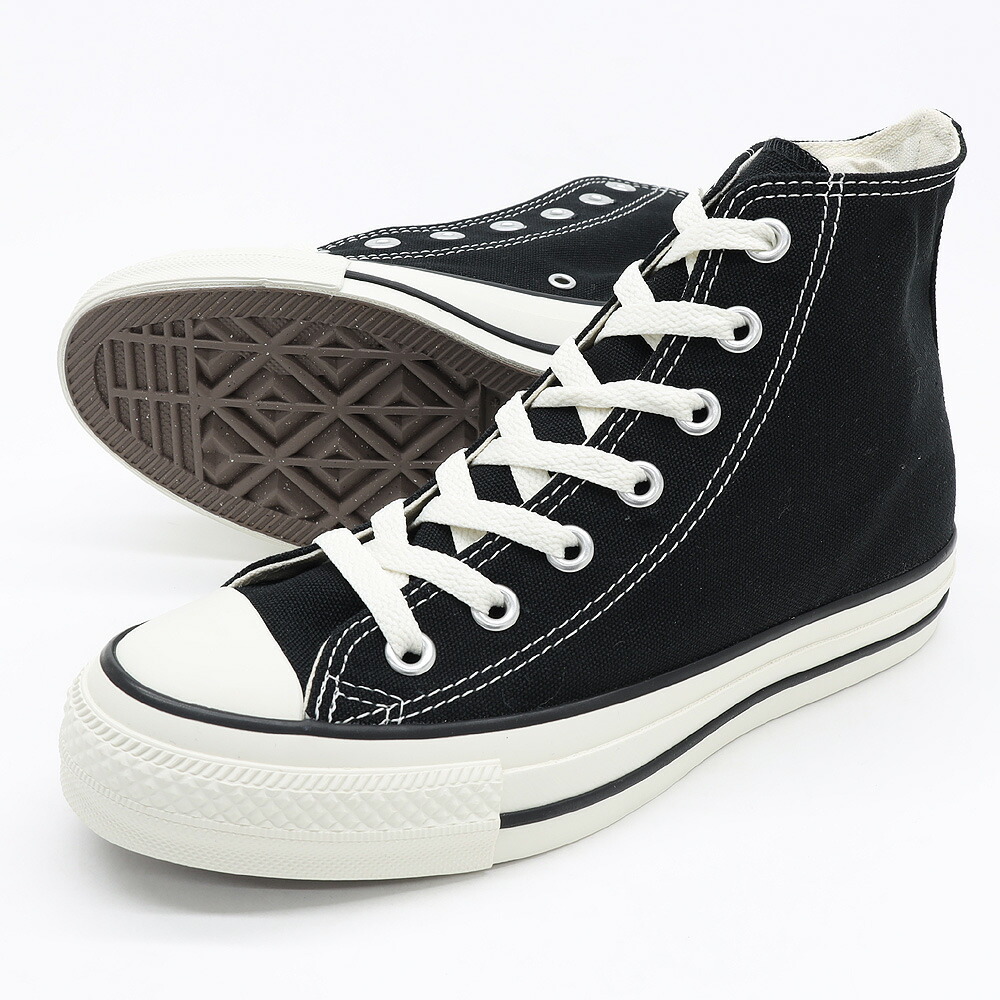 楽天市場】コンバース オールスター アール ブラック ハイカット