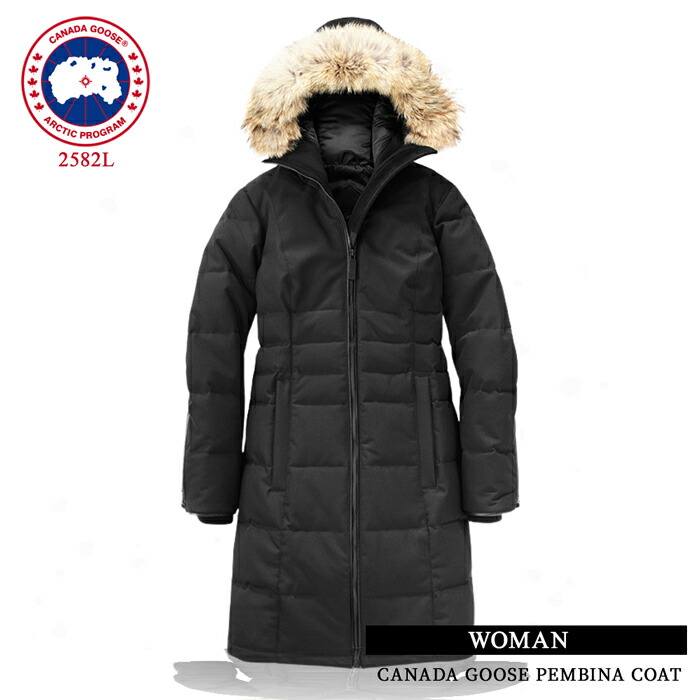 楽天市場】【決算セール】シャープシルエットで美しく ダウン