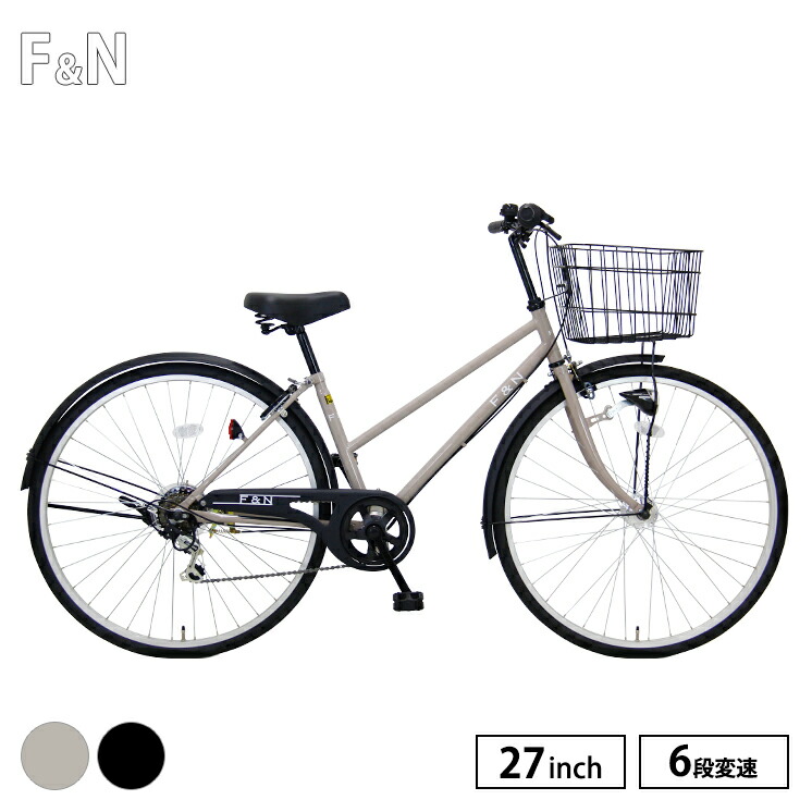 楽天市場】自転車 ママチャリ 27インチ 6段変速 FINI 通勤 通学 LED