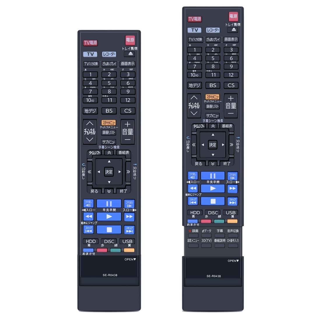 楽天市場】ブルーレイリモコン SE-R0438 for TOSHIBA 東芝 REGZA