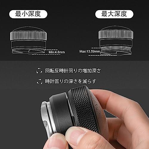 楽天市場】MHW-3BOMBER コーヒーディストリビューター 51mm