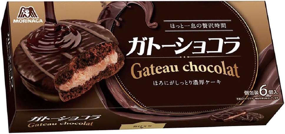 楽天市場】森永製菓 ガトーショコラ 6個入×6箱セット 送料無料(一部