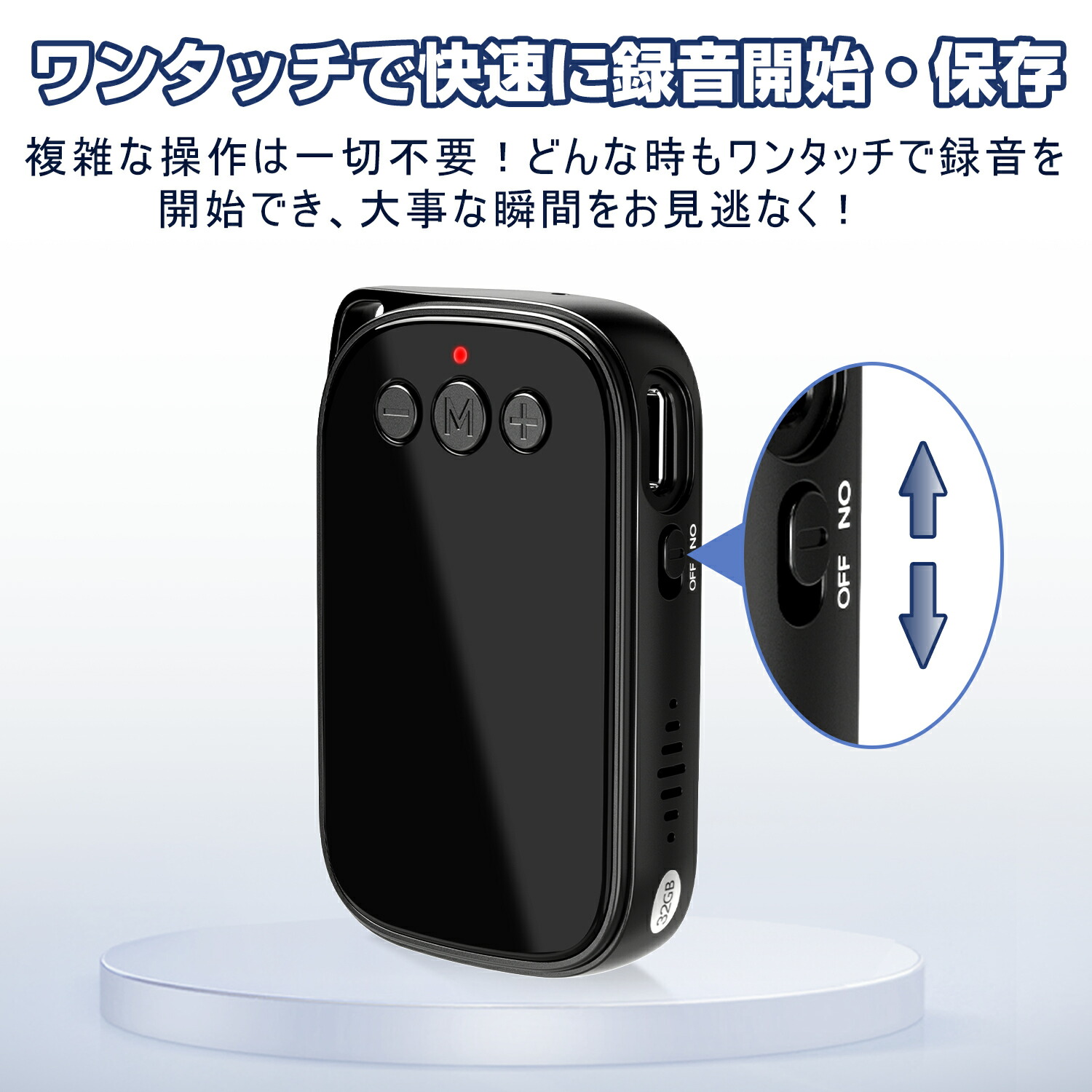 楽天市場】QZT ボイスレコーダー 小型 高性能 小型ボイスレコーダー IC