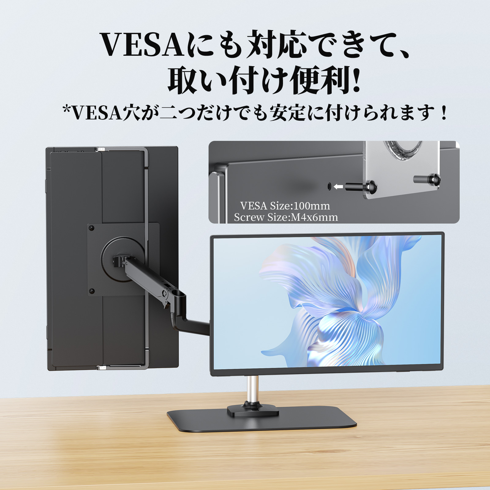 楽天市場】【5倍ポイント！】モバイルモニター kksmart 自立型 15.6