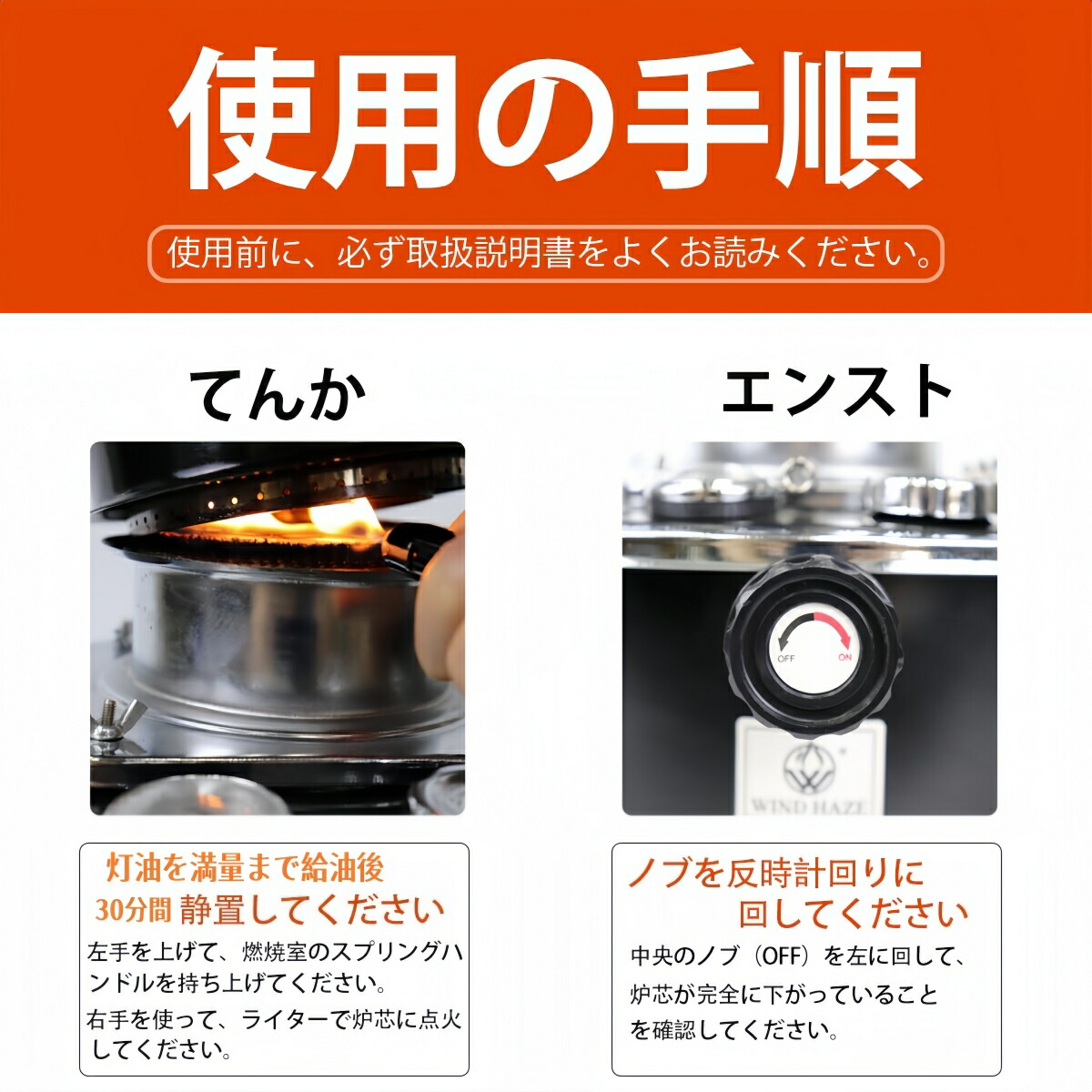 楽天市場】石油ストーブ 小型 灯油ストーブ 対流型石油ストーブ