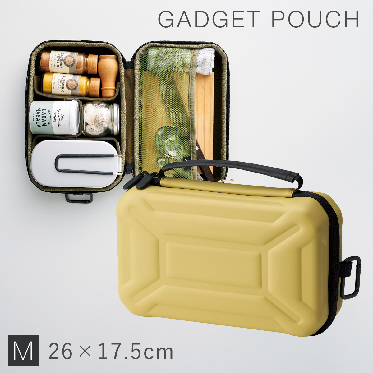 楽天市場】ガジェットポーチ 収納ポーチ トラベルポーチ 衝撃吸収 軽量