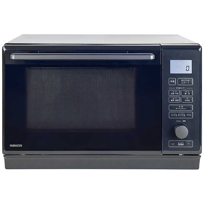 楽天市場】山善 電子レンジ yrk f250svの通販