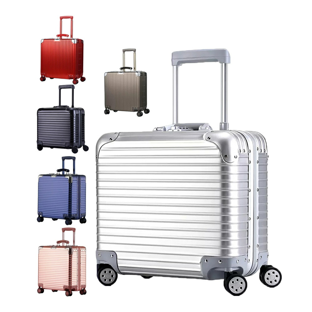 muta スーツケース38L キャリーカート チタンゴールド 新品、未使用