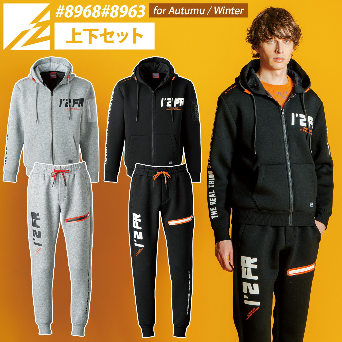 楽天市場】アイズフロンティア アクティブニットフルジップパーカー