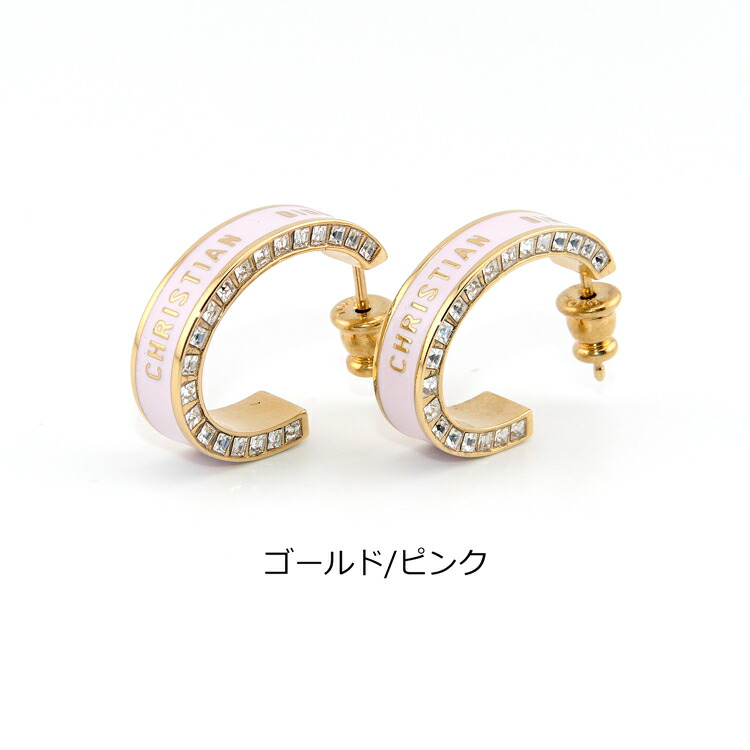 楽天市場】【純正ラッピング済】 ディオール ピアス フープピアス Dior