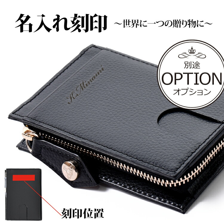 楽天市場】ヴィヴィアン財布 コインケース Vivienne Westwood