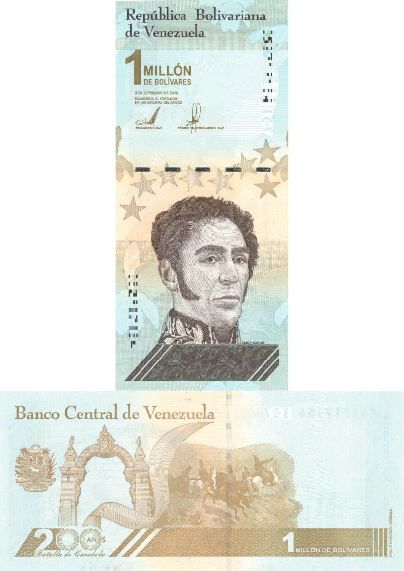 楽天市場】ベネズエラ紙幣 【証明書付】 100万ボリバル ベネズエラ