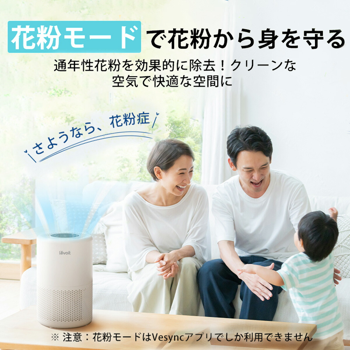 楽天市場】【100%抽選P】空気清浄機 プラズマイオン コンパクト 除菌