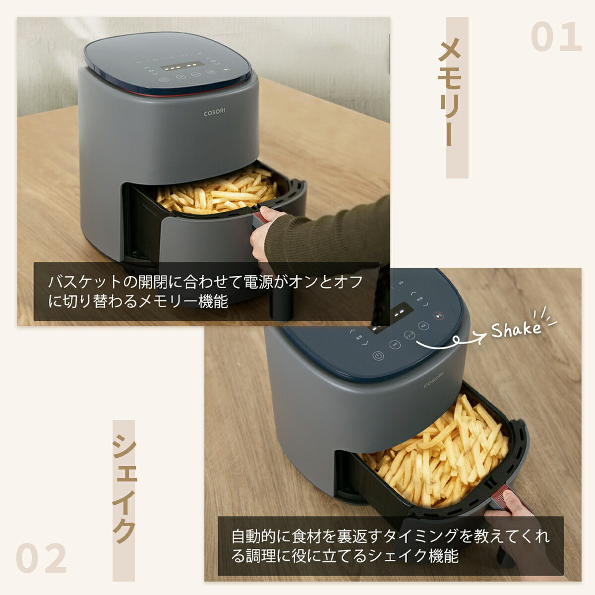 楽天市場】【100%抽選P】ノンフライヤー COSORI 3.8L CAF-LI401-AJP