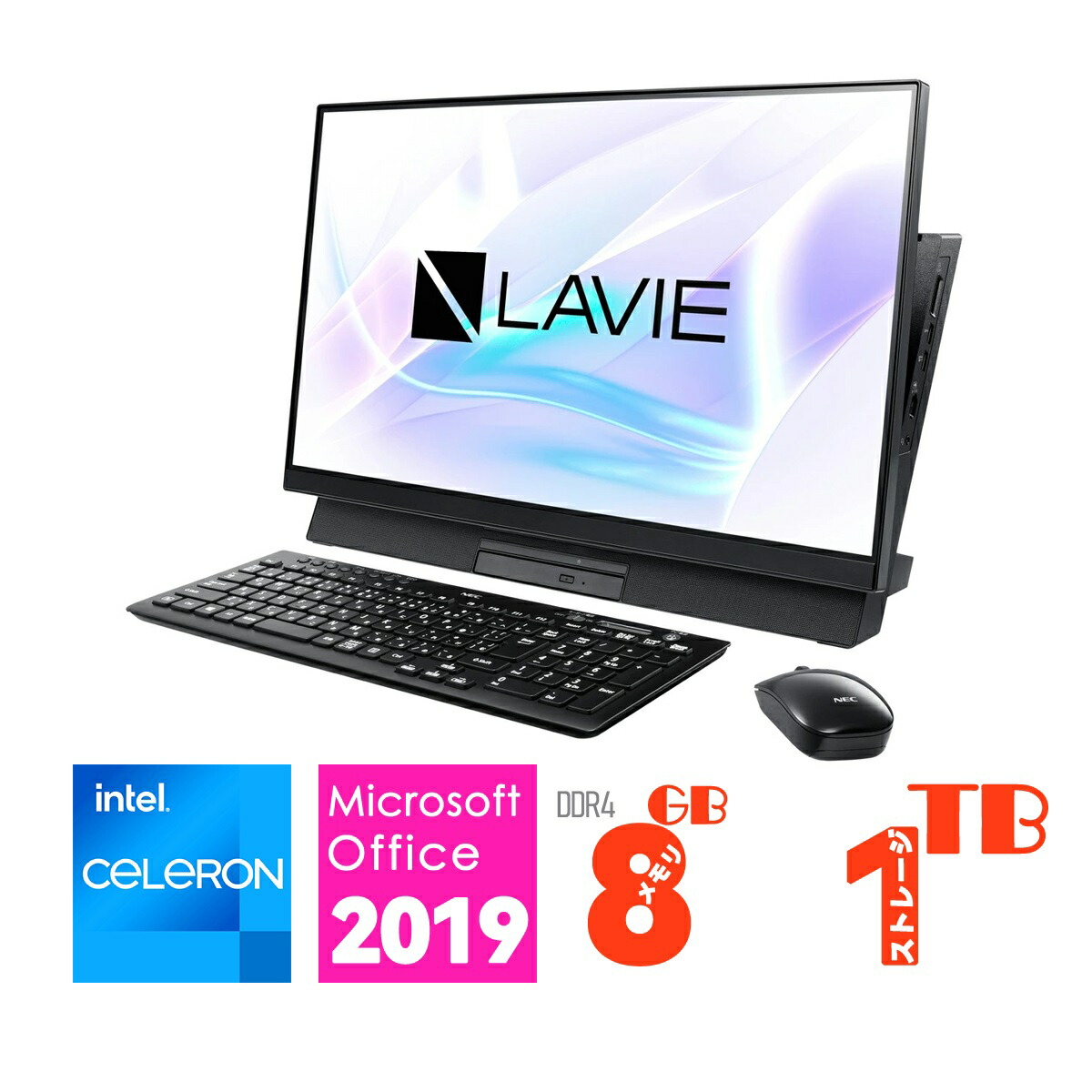 楽天市場】新品 NEC 23.8型 LAVIE Desk All-in-one DA370/CUS01 PC