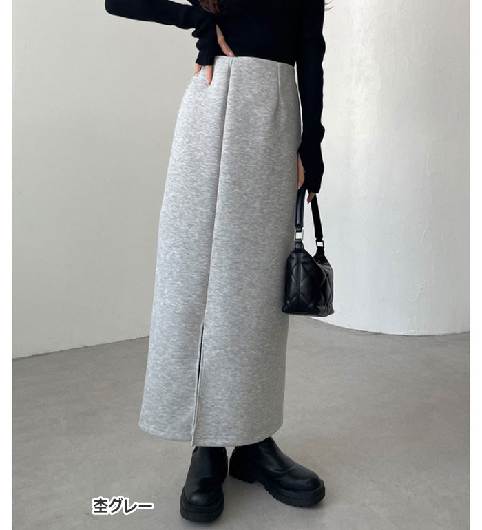 楽天市場】楽ちん滑らか美ラインダンボールナロースカート レディース