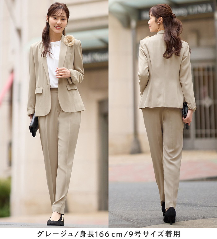 楽天市場】【2点セット】洗える多機能セットアップ レディース スーツ