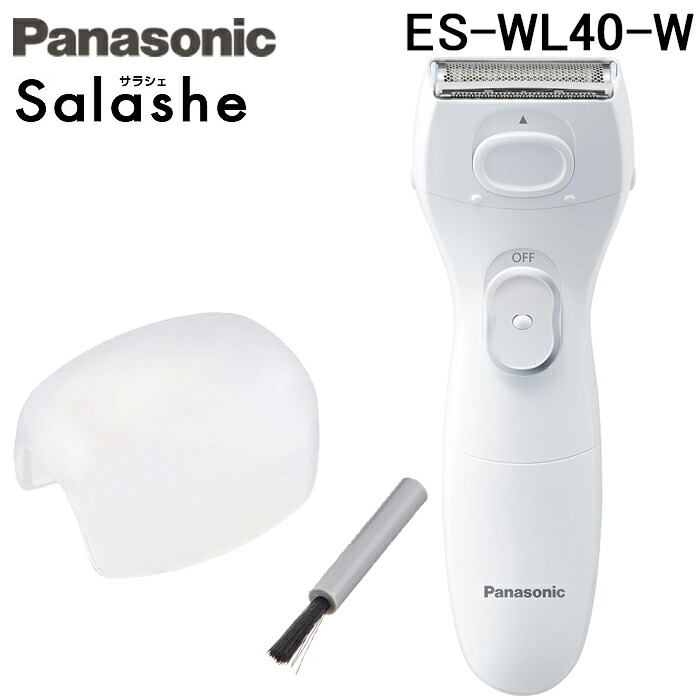 楽天市場】(LINEクーポン有)パナソニック ES-WL40-W 除毛器 レディ