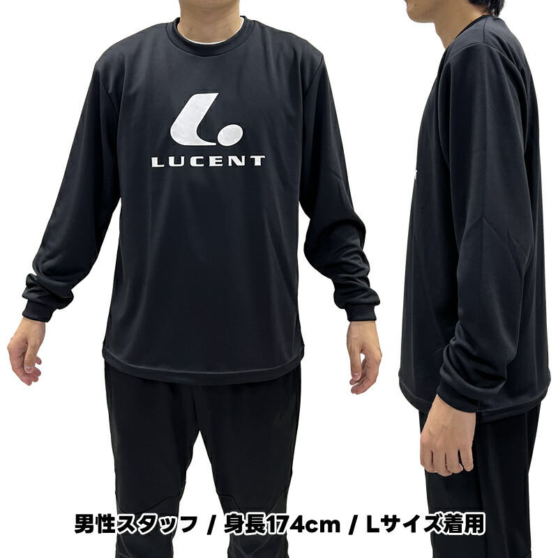 楽天市場】ソフトテニス ウェア ルーセント 長袖ドライロングTシャツ