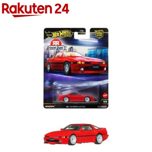 楽天市場】ホットウィール(hot wheels) カーカルチャー ローニン・ラン