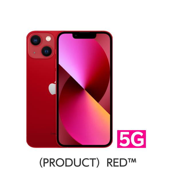 楽天市場】【販売終了】iPhone 13 mini simフリー 国内正規品 Apple