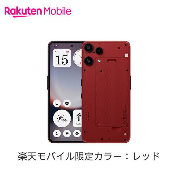 楽天市場】【新登場】 Nothing Phone (3a) Lite 端末本体のみ(機種変更