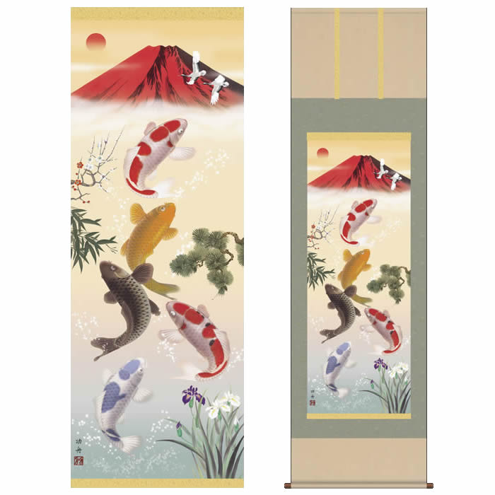 掛け軸 旭堂 作『 躁鯉 』 双鯉 絹本 希少 軸装 茶道具 掛軸 美品 です