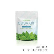 楽天市場】ドテラ イージーエアドロップ ブリースドロップ クリアな