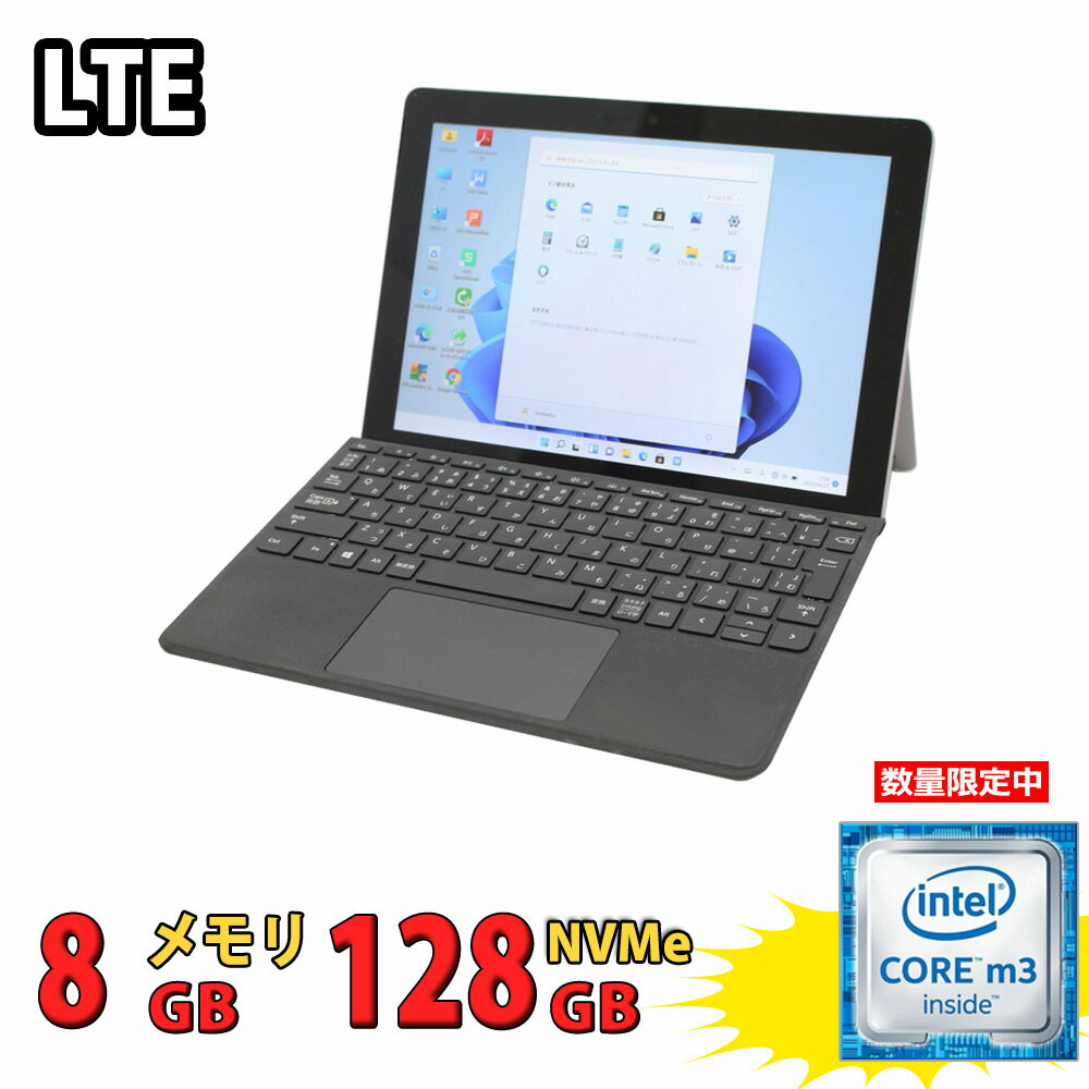 楽天市場】LTE対応 中古美品 / タッチ 10.5インチ Microsoft Surface