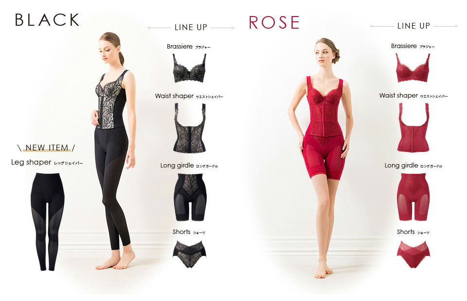 楽天市場】《22周年記念ポイント3倍》Divage LUXEディヴァージュ