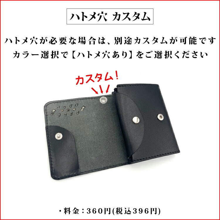 楽天市場】日本製 正規 栃木レザー 財布 USAスタッズ コンパクト財布