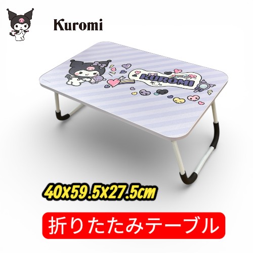 楽天市場】マイメロディ 折りたたみテーブルの通販
