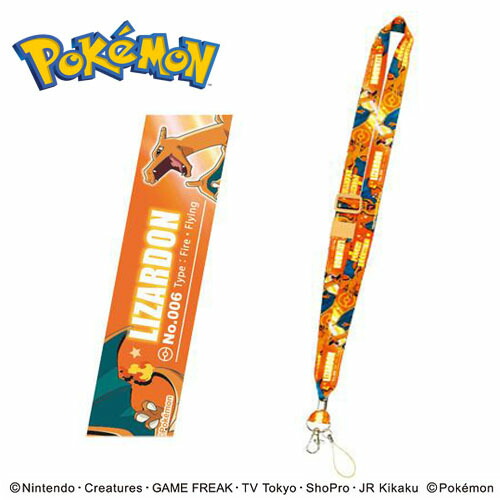楽天市場】TF【POCKET MONSTERS ネック ストラップ リザードン】ネック