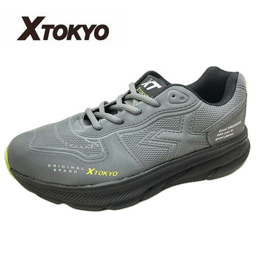 楽天市場】【X TOKYO メンズ スニーカー グレー 2060-03】 シューズ