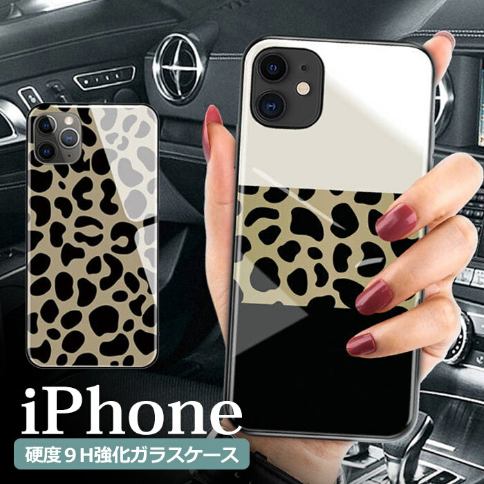 楽天市場】iPhone16 15 ケース ヒョウ柄 16pro 16promax 15pro