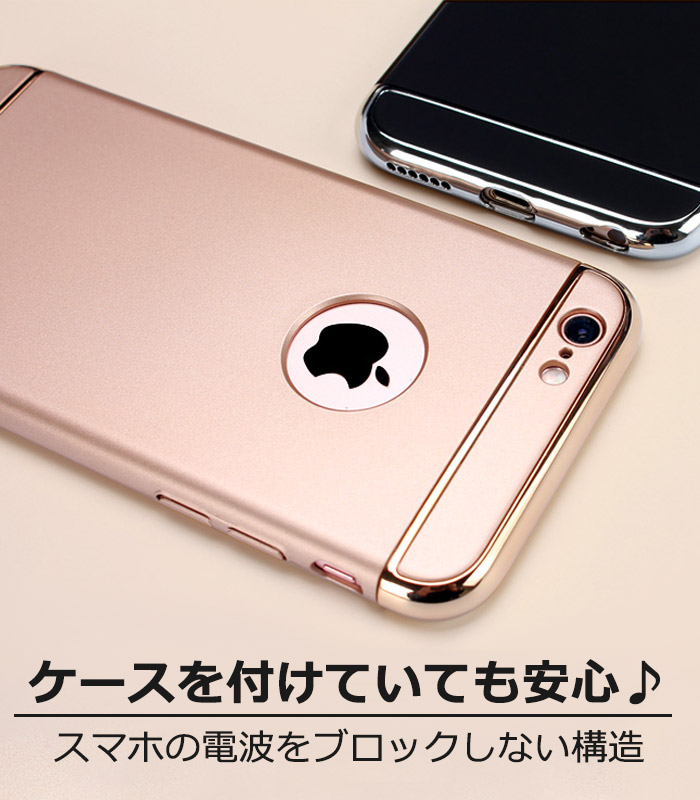楽天市場】iPhone6 iPhone5 ケース かっこいい おすすめ iPhone6s