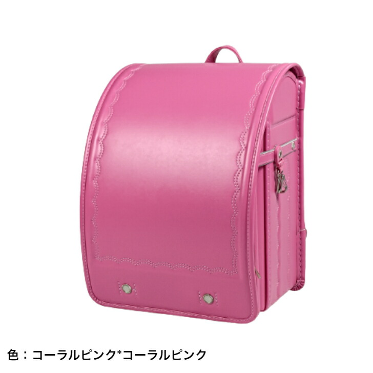 楽天市場】展示品 アウトレットランドセル ララちゃん ランドセル