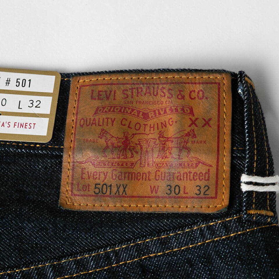 楽天市場】LEVI'S リーバイス VINTAGE 501XX 1947モデル デニム