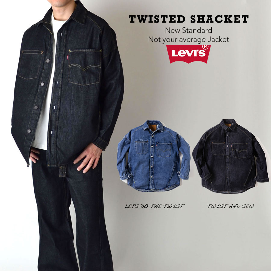 楽天市場】LEVI'S リーバイス TWISTED SHACKET シャツジャケット 003M1