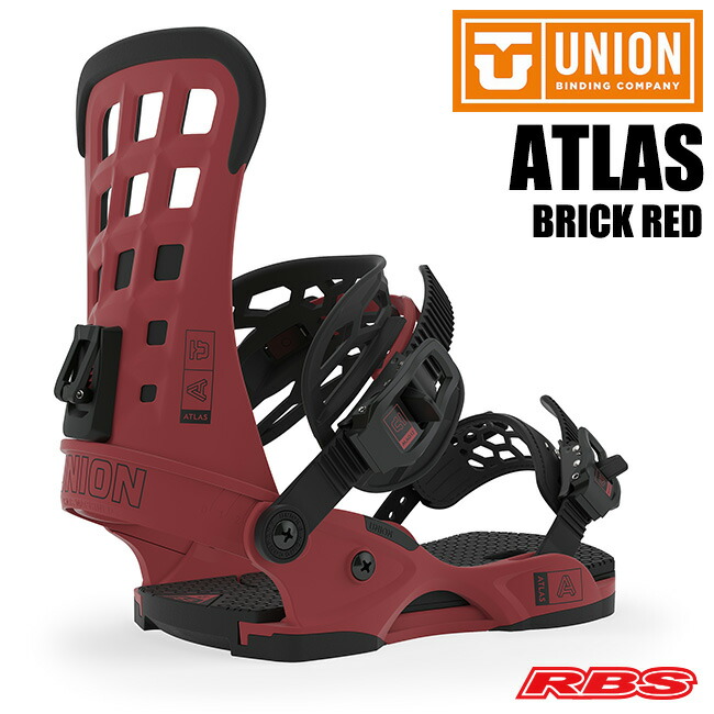 楽天市場】UNION BINDING ATLAS アトラス カラー BLACK BONE BRICK RED