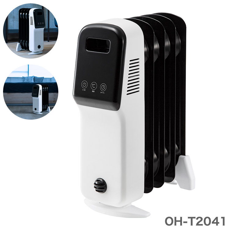 楽天市場】ミニオイルヒーター HIDAMARI ヒダマリ OH-T2041 ホワイト